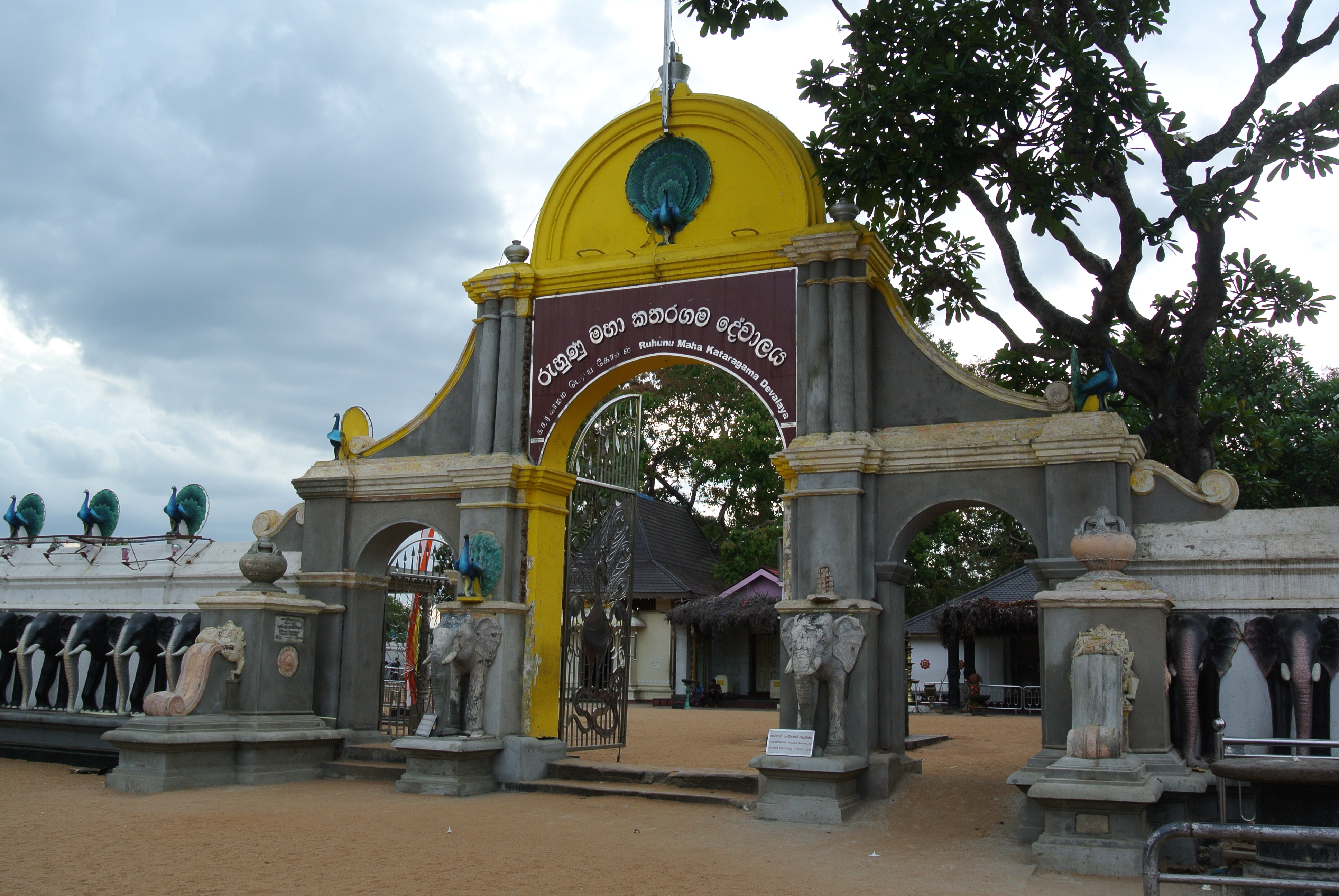 Festival
